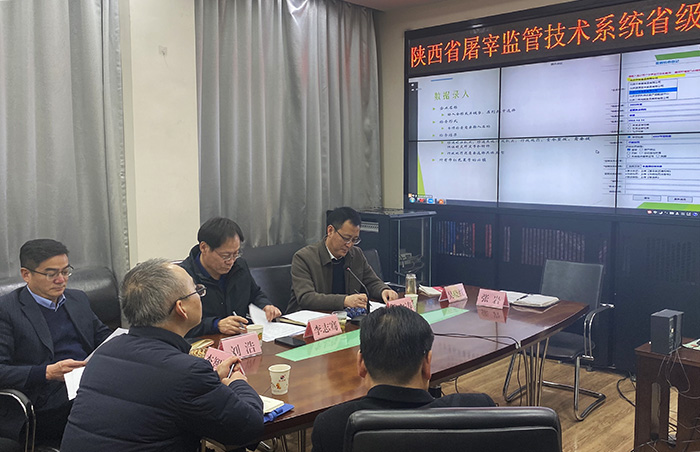 微信图片_20230210144732.jpg