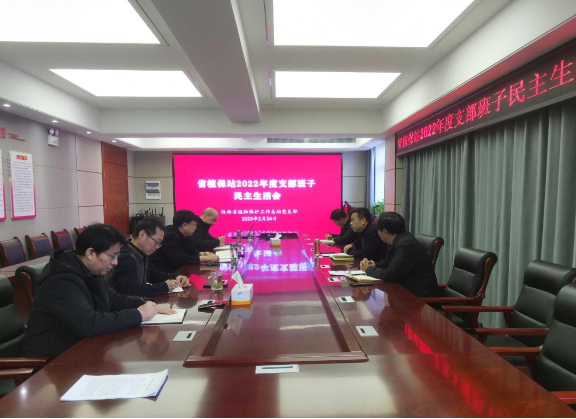 省图片1.png