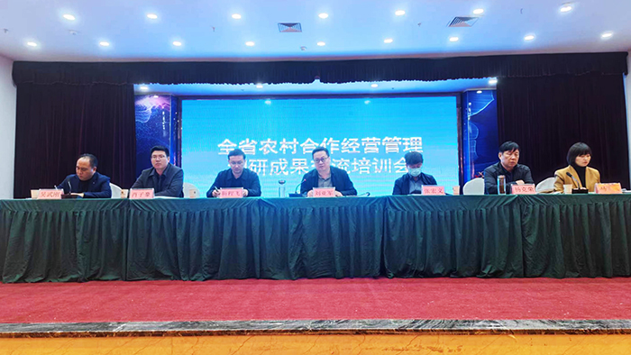 微信图片_20230331122847.jpg