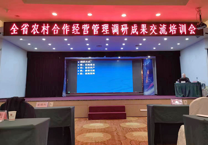微信图片_20230331122636.jpg