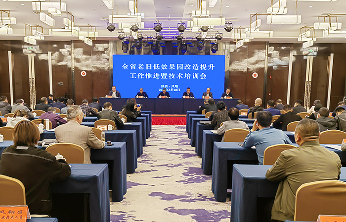 微信图片_20230331123336.jpg