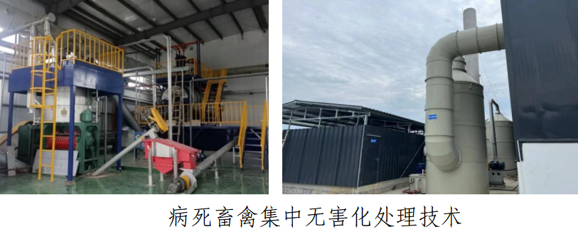 微信图片_20230616145048.png