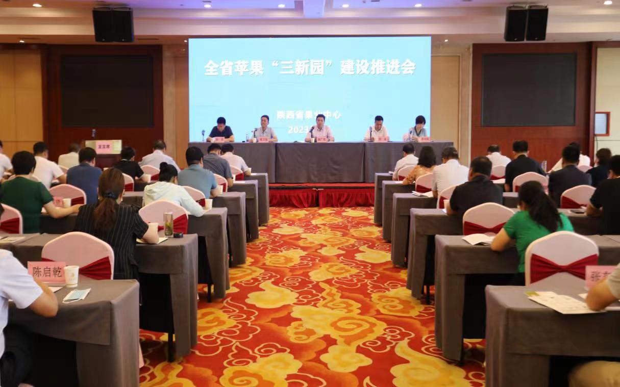 微信图片_20230630092308.jpg