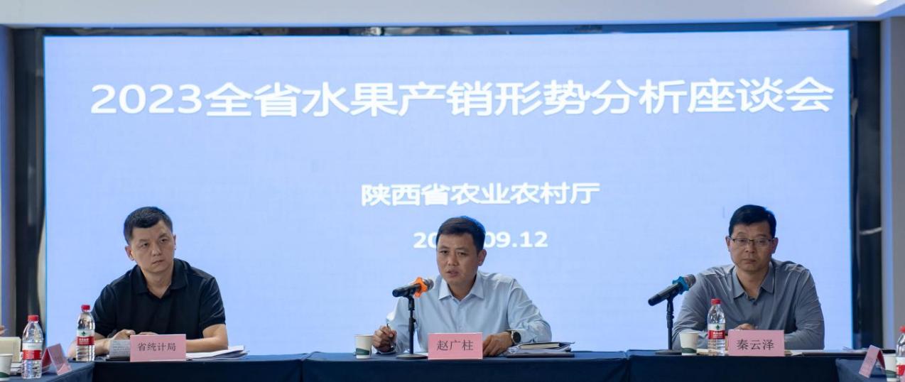 正文1694668048860_doc_1694668375345_1.jpg