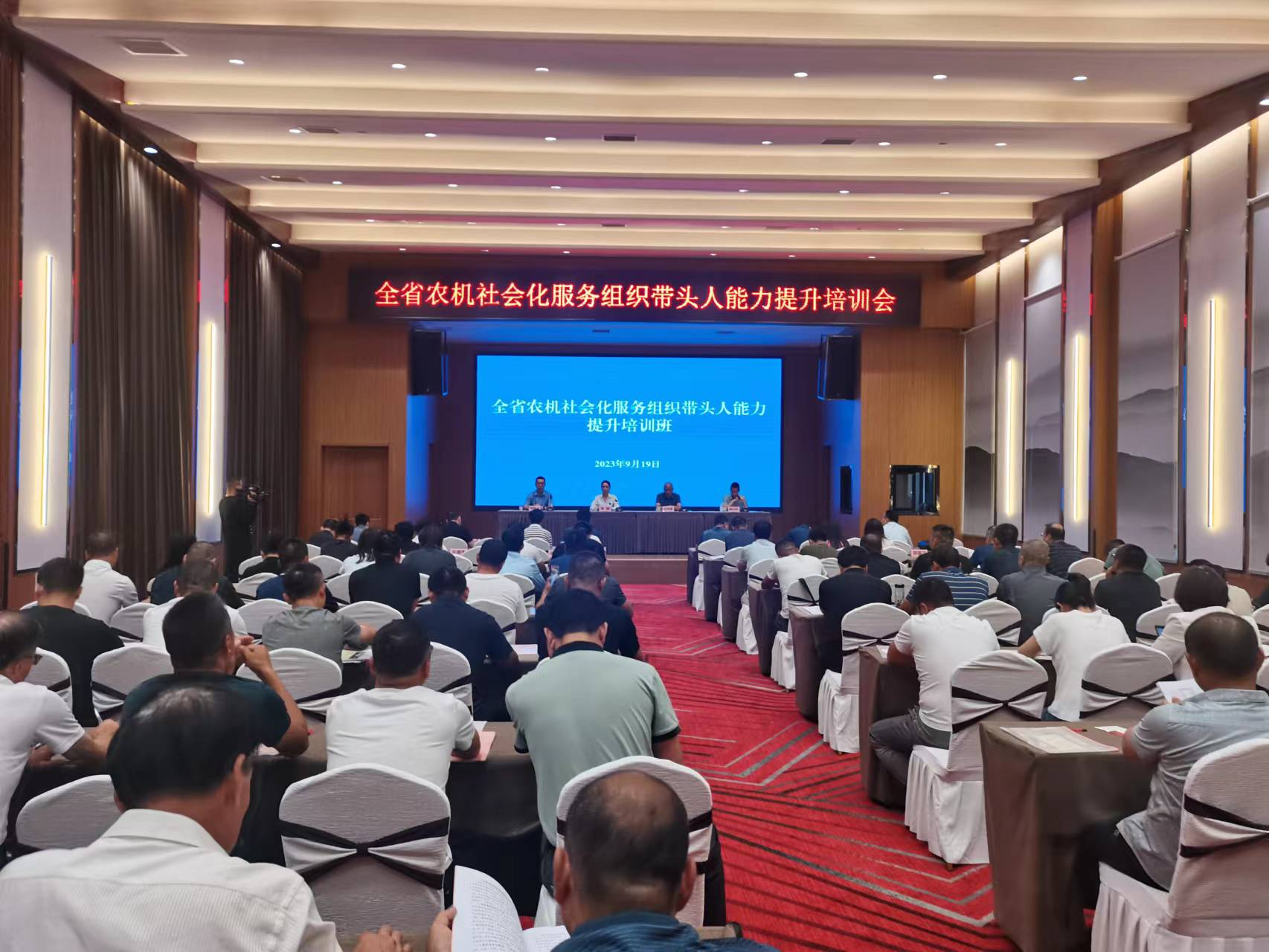 图片6.png