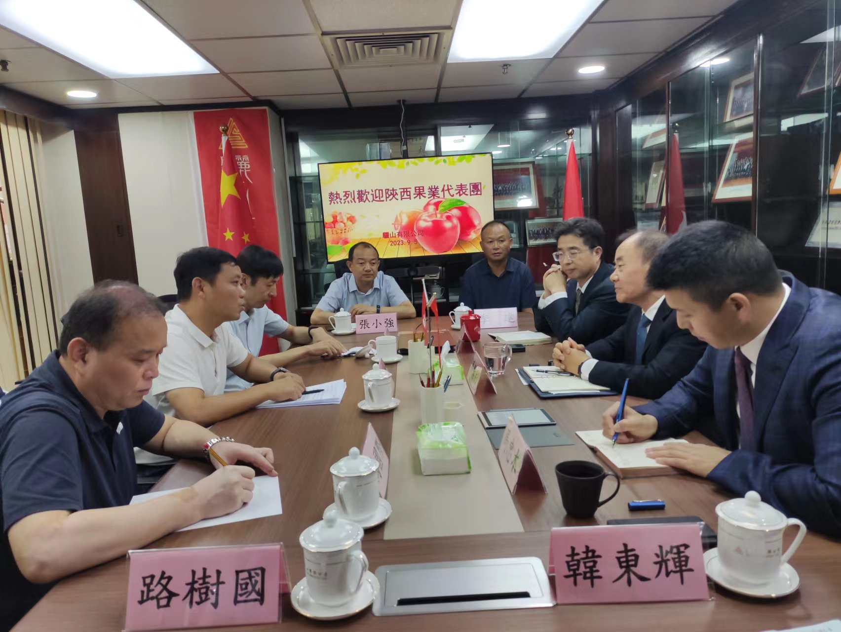 正文1694429068424169442907057216944290857881694429091142_doc_1694429193850_1.jpg