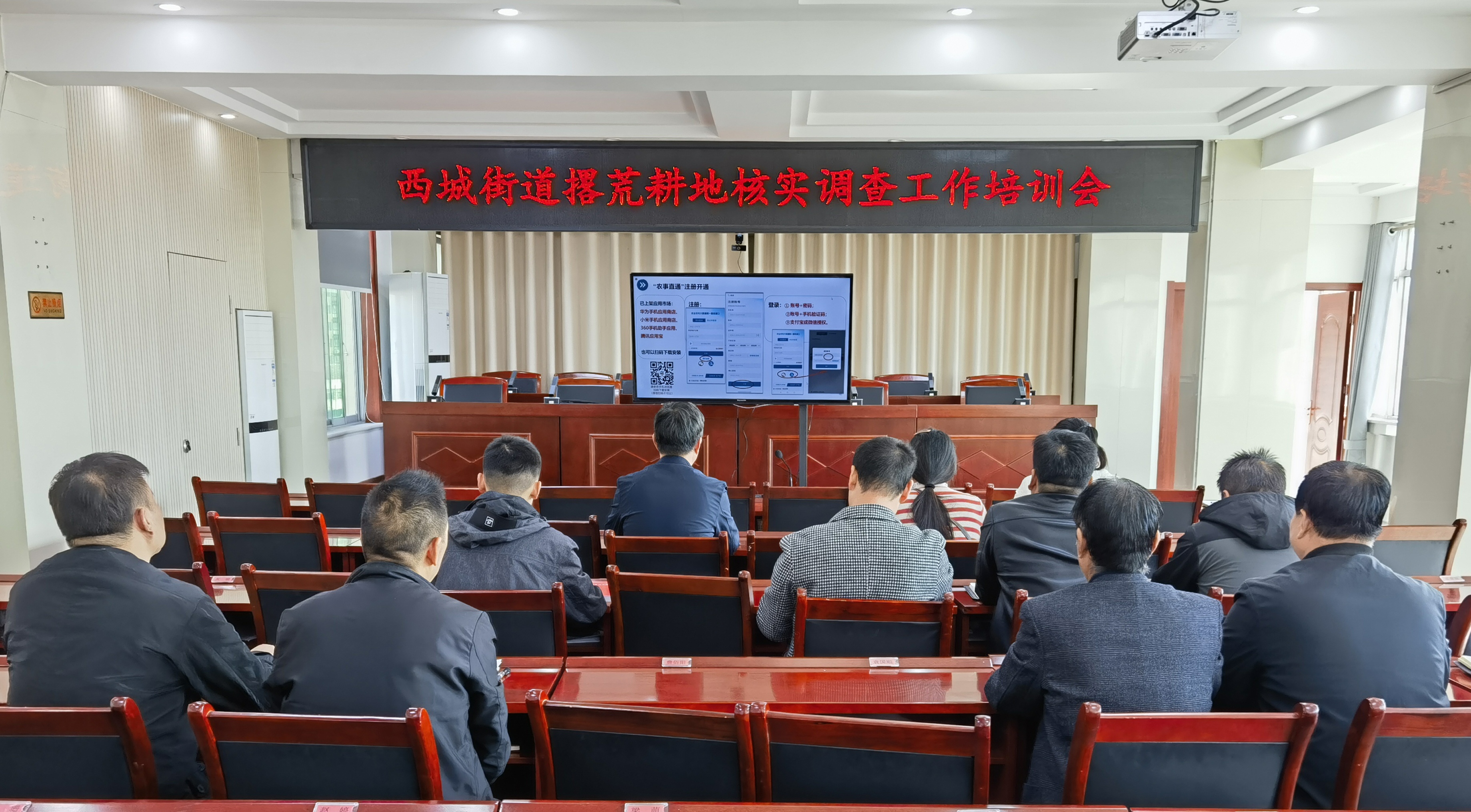 微信图片_20231023101819.jpg