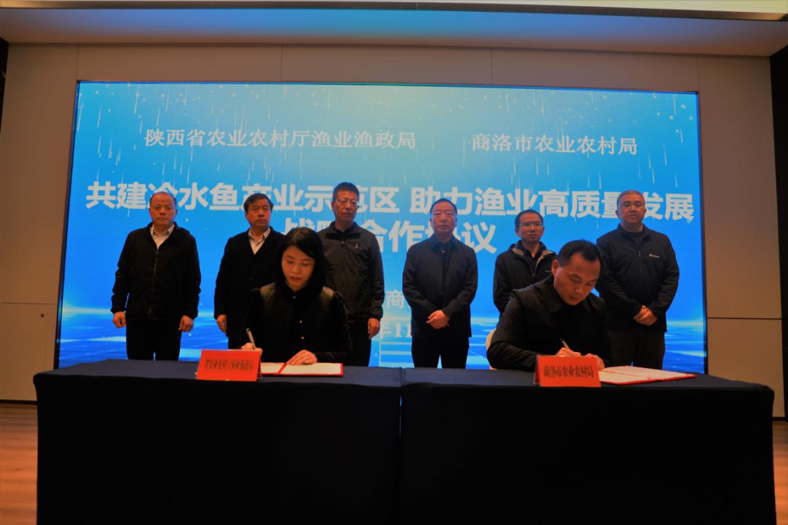 正文1701155953651_doc_1701156159316_1.jpg