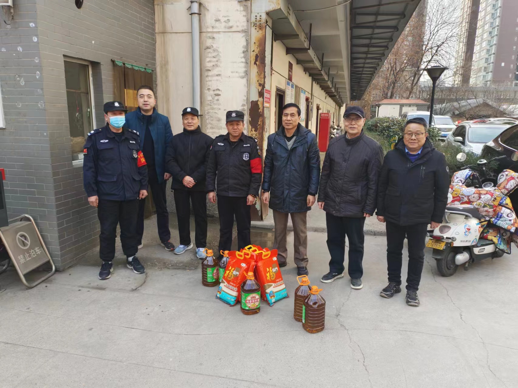 正文1707371437256_doc_1707371513767_1.jpg