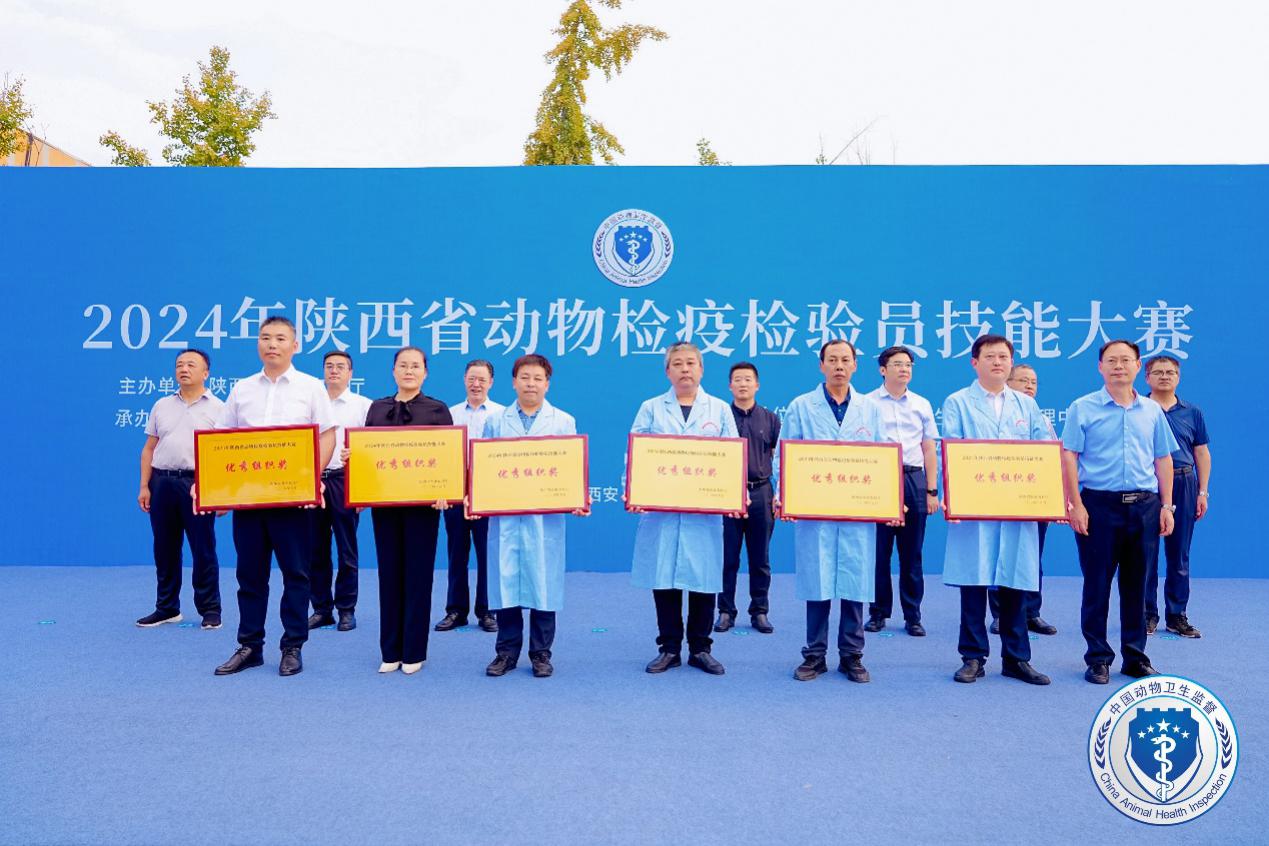 正文1727394523291_doc_1727394590744_2.jpg