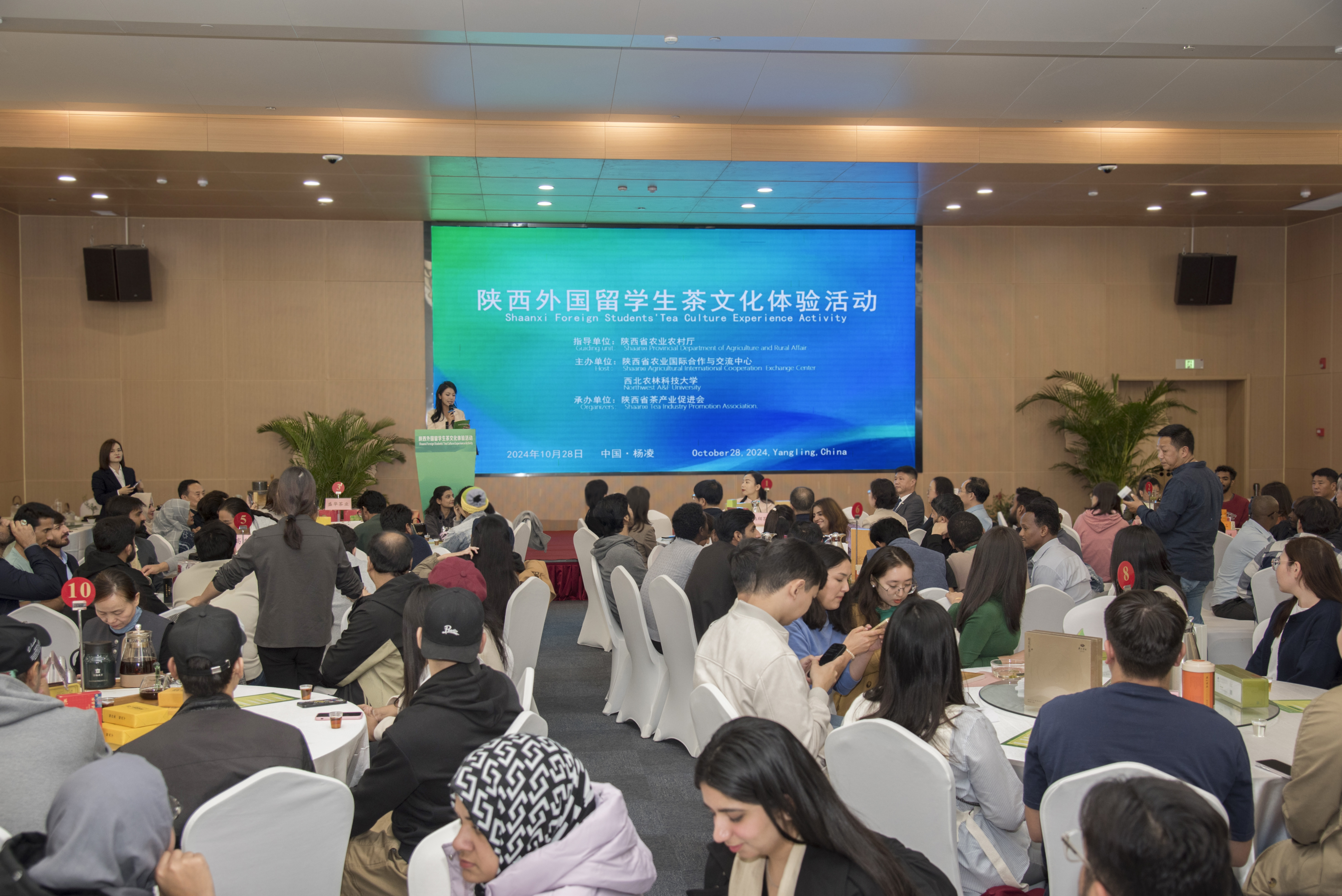 微信图片_2024103.jpg