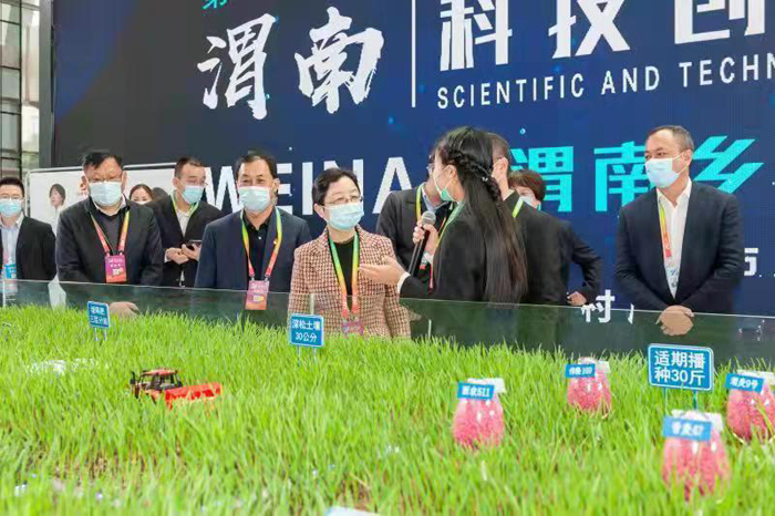 微信图片_20211025214845.jpg