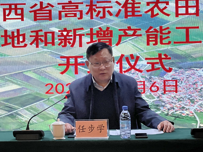 微信图片_20211213172501.jpg