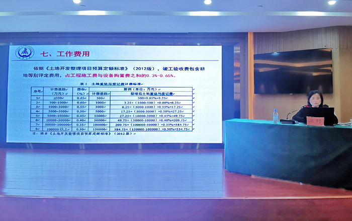 微信图片_20211213170052.jpg