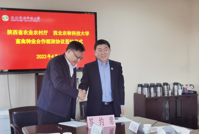 微信图片_20220407103818.jpg