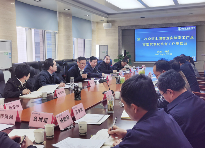 微信图片_20220407103745.jpg