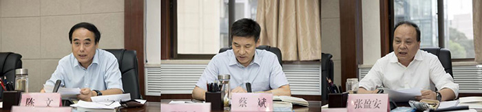 微信图片_20220728155341.jpg
