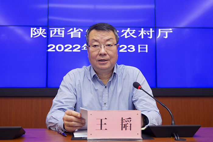 微信图片_20220923153559.jpg