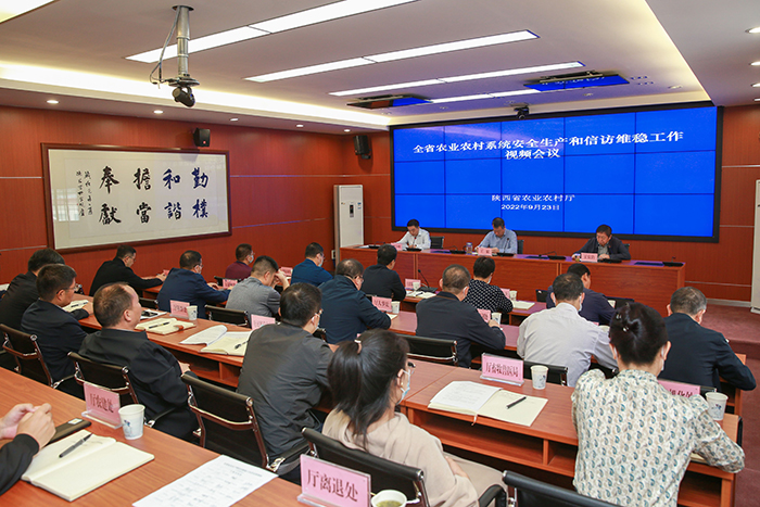 微信图片_20220923153546.jpg