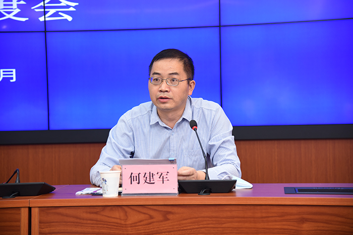 微信图片_20220928113012.jpg