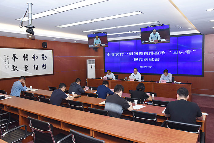 微信图片_20220928113301.jpg