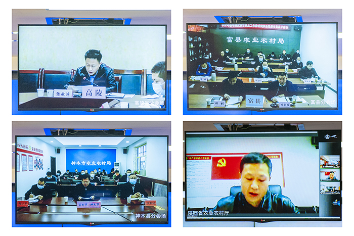 微信图片_20221011160859.jpg
