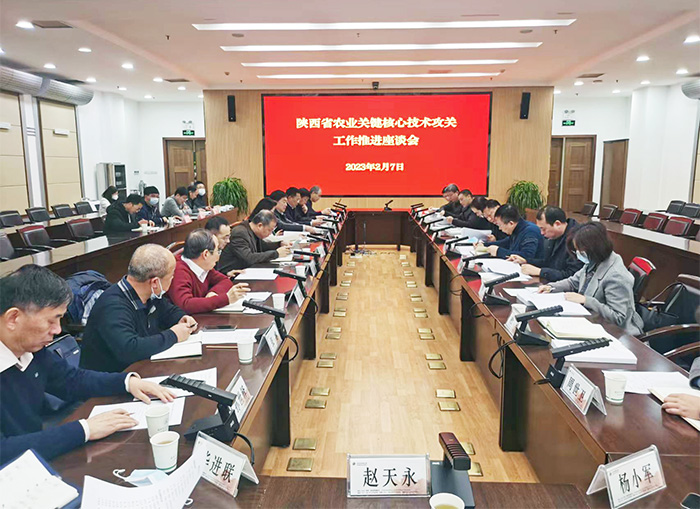 微信图片_20230210105650.jpg