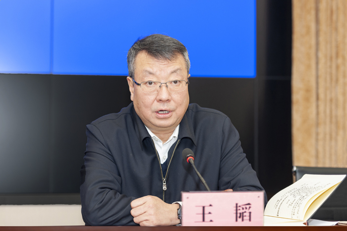 王韬厅长主持.jpg
