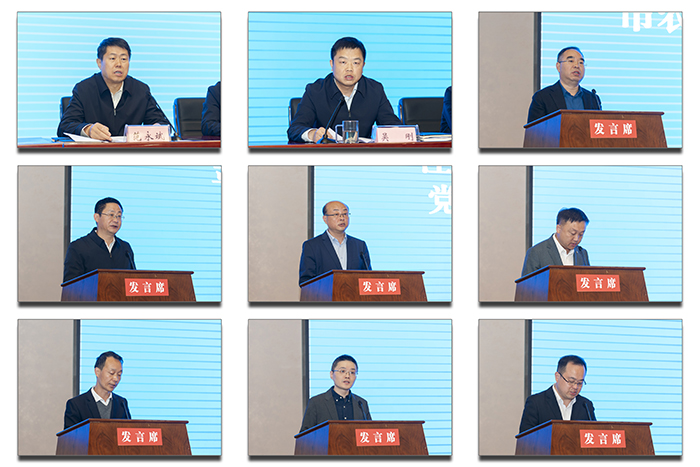 微信图片_20230324152244.jpg