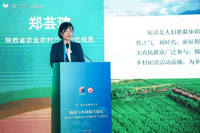 微信图片_20230425114526.jpg