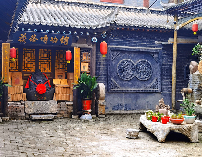 5.泾阳茯茶非遗传承馆.jpg
