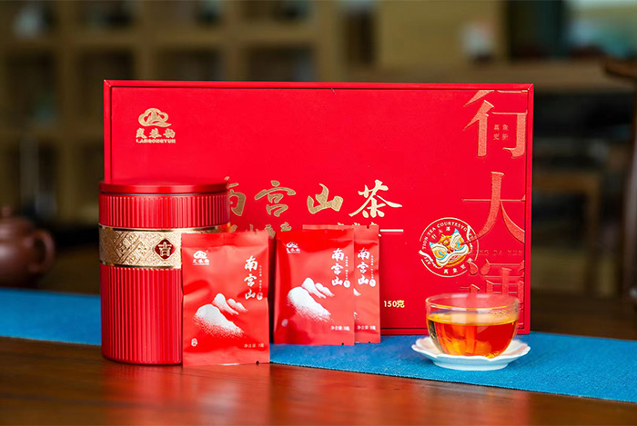 25.南宫山茶.jpg