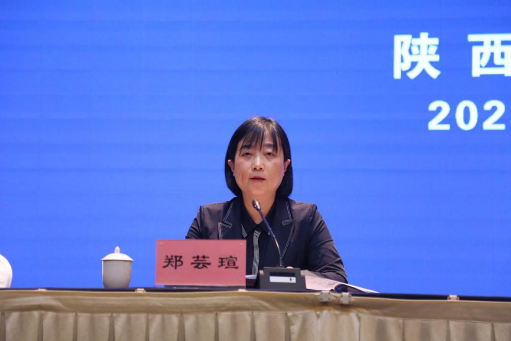 正文1685954700076_doc_1685955287110_2.jpg