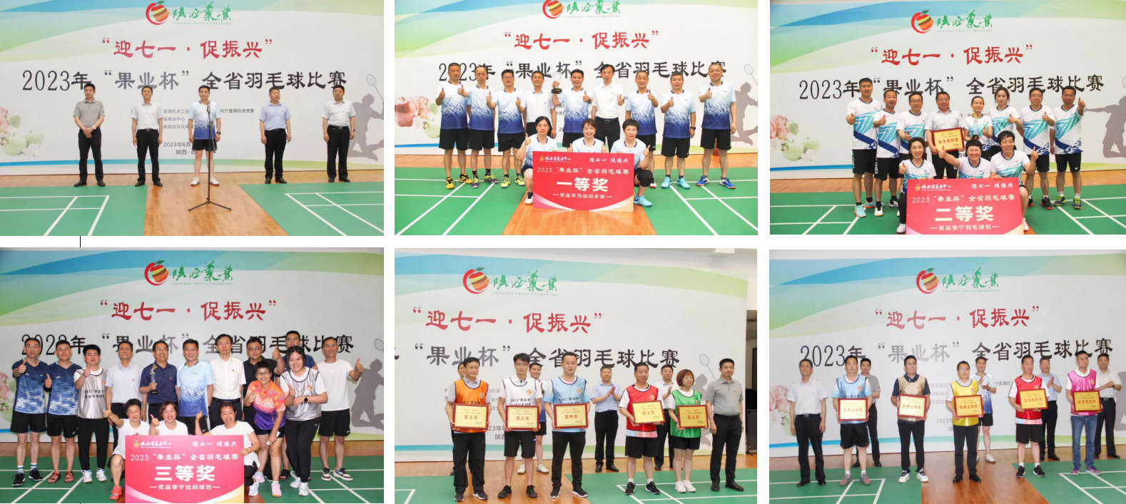 微信图片_20230616100300.png