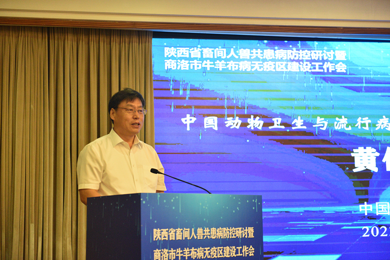 微信图片_20230706174617.jpg