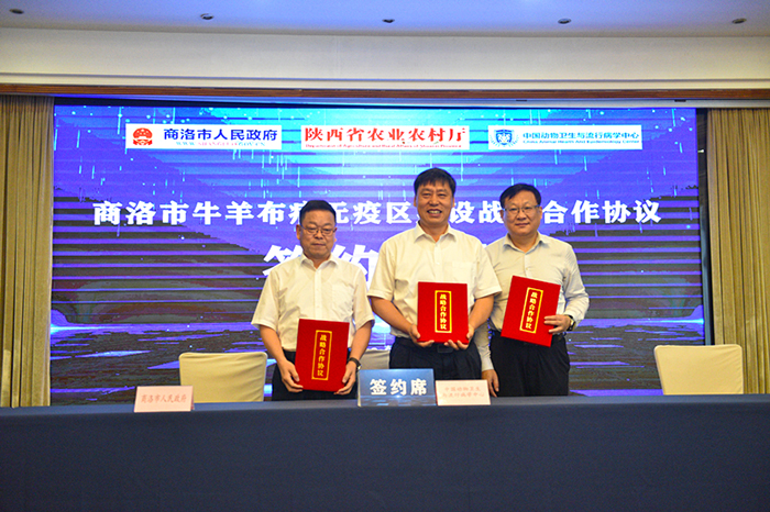 微信图片_20230706174931.jpg