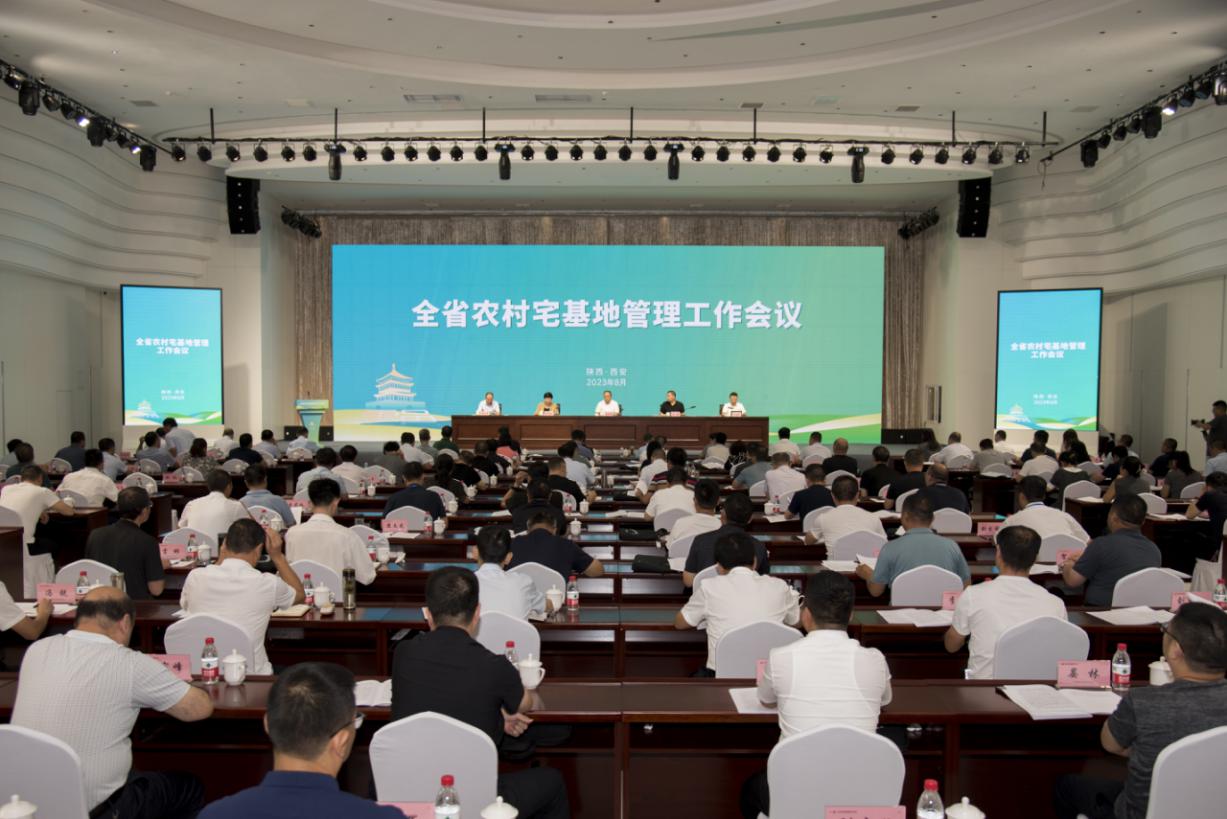正文1692194976411_doc_1692195165219_0.jpg