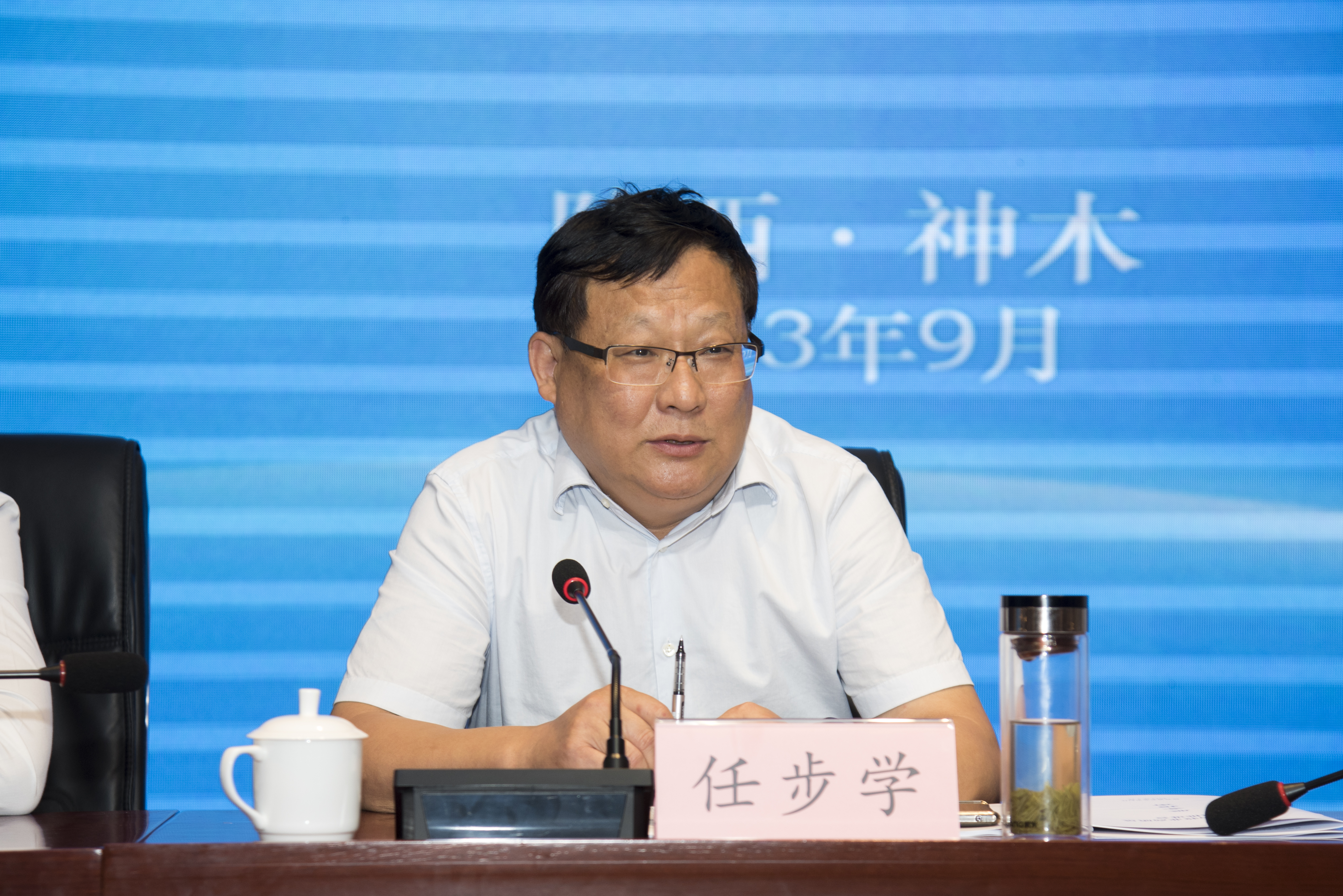 正文169482472636916948247347541694824736084169482473844516948247474911694824999112_doc_1694825715044_0.jpg
