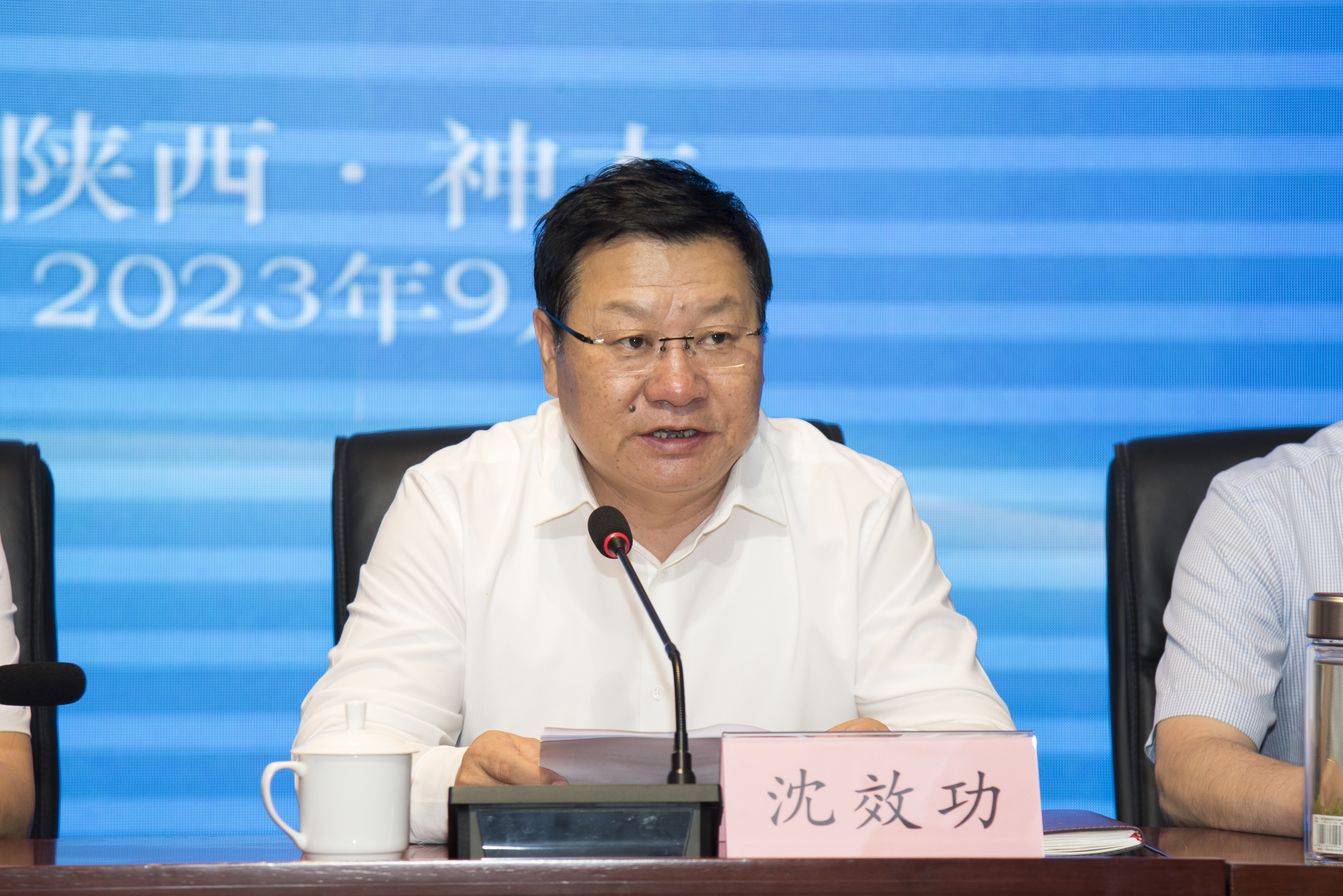 正文169482472636916948247347541694824736084169482473844516948247474911694824999112_doc_1694825715044_1.jpg
