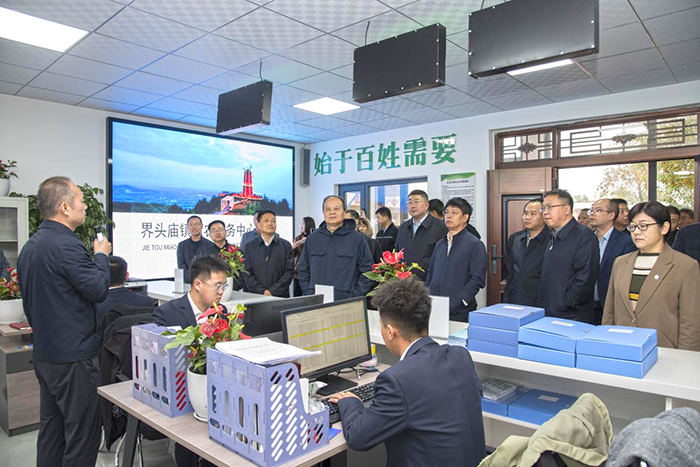 图片6.png