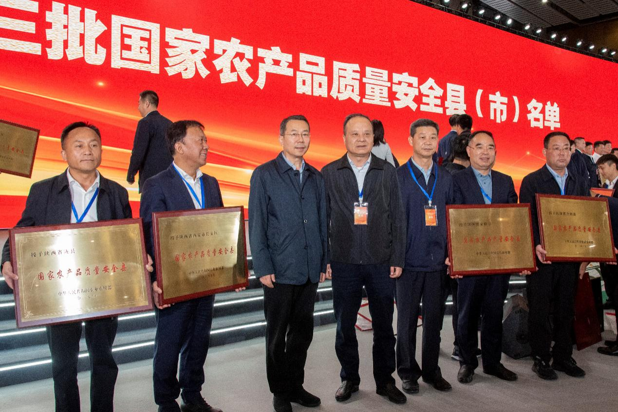 图片5.png