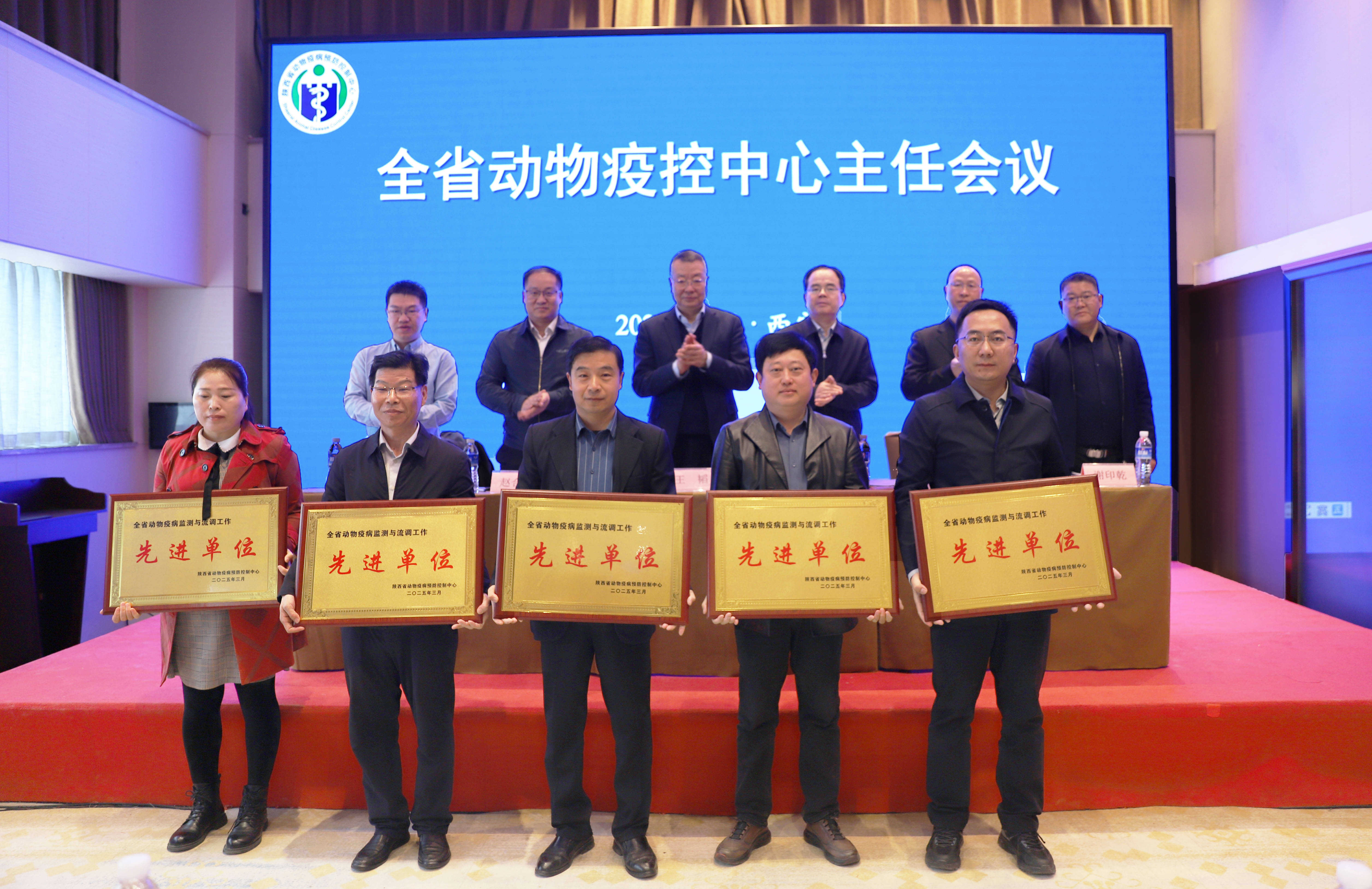 微信图片_20250402105357.jpg