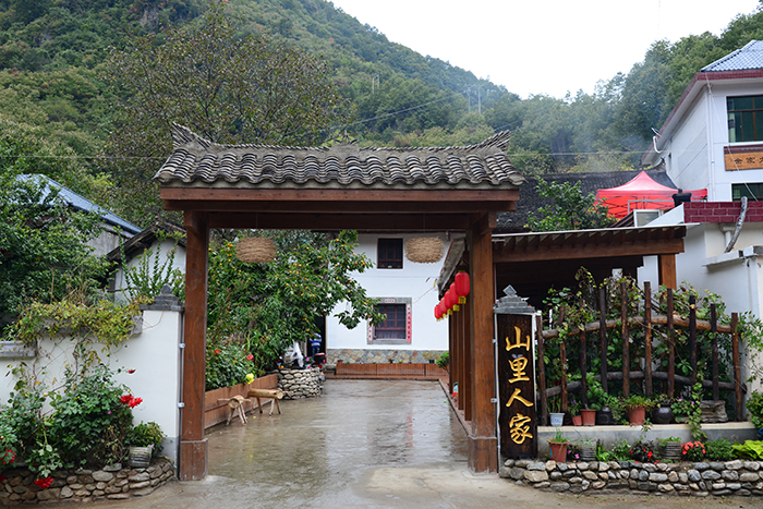 9.商洛市朱家湾休闲农家.JPG