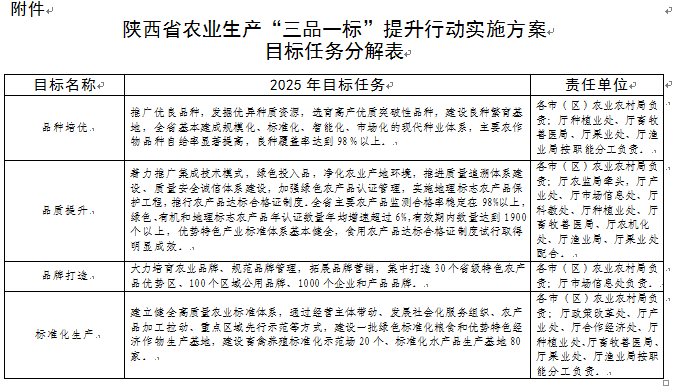 1635240541(1).png