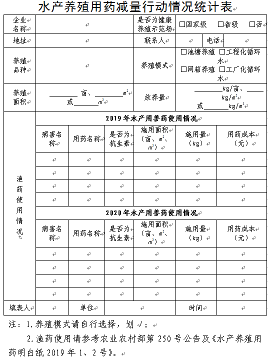1647914751(1).png