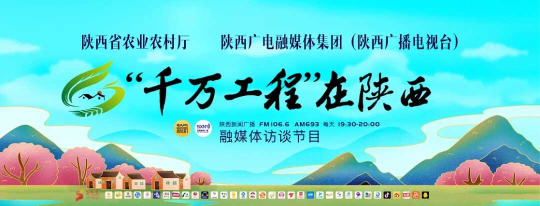 微信图片_20250103181310.bmp