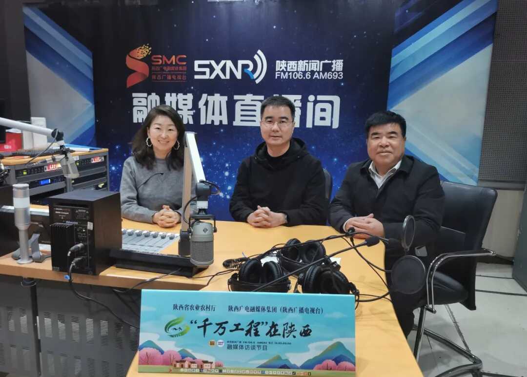 微信图片_20250103181332.bmp