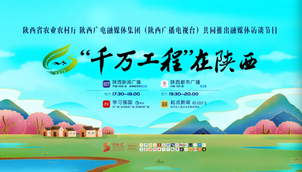 1739923967729.png