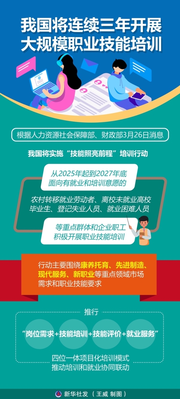 625c41786f934056987c41aace377a6c.jpg