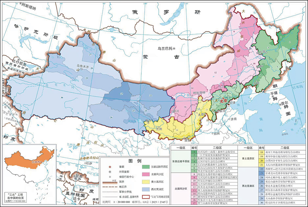 W020250912609881484873_ORIGIN.jpg